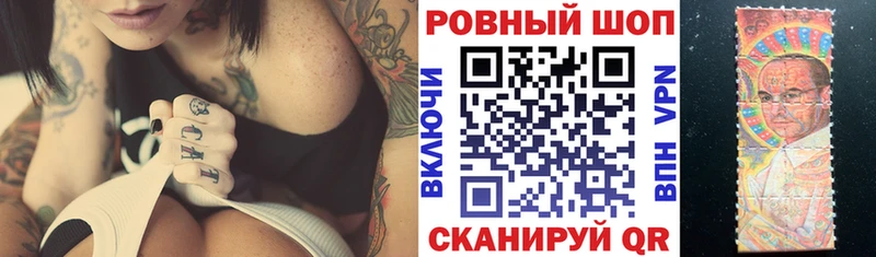 Где продают наркотики Уварово ГАШ A-PVP Меф Канабис Кокаин