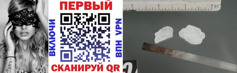 Амфетамин 98%  Уварово 