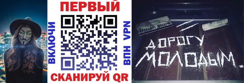 АМФЕТАМИН 97% Уварово