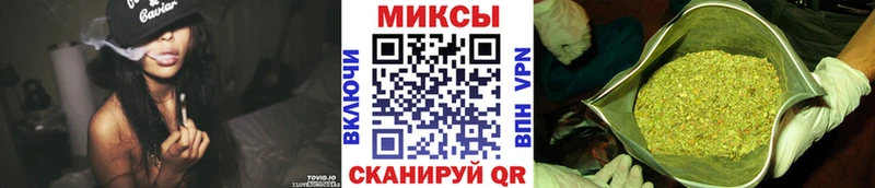 где купить наркоту  Уварово  ссылка на мегу ссылки  БУТИРАТ 99% 