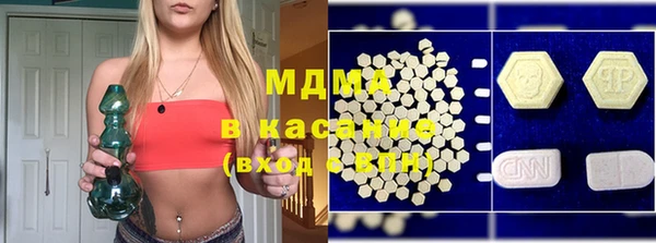 ECSTASY Алексин