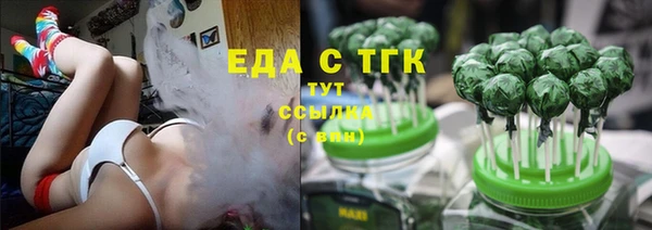 мяу мяу мука Абаза