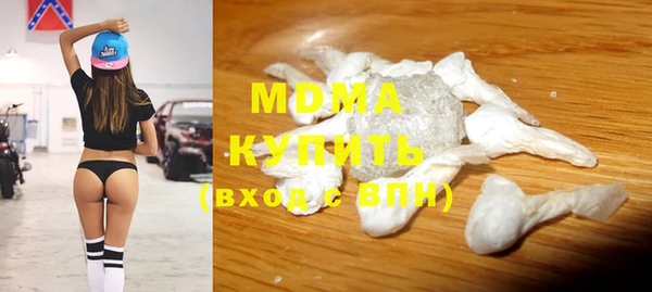 ECSTASY Алексин