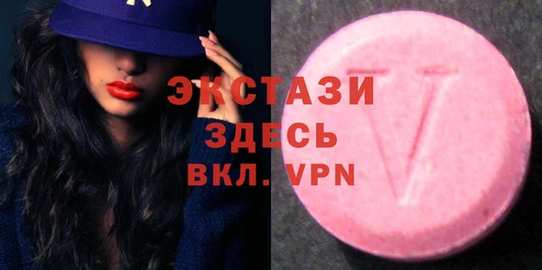 мяу мяу мука Абаза