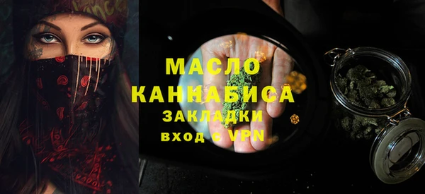 ECSTASY Алексин