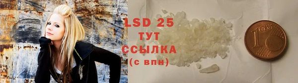 ECSTASY Алексин