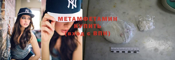 мяу мяу мука Абаза