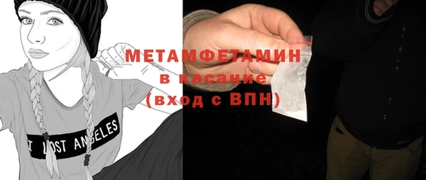 мяу мяу мука Абаза