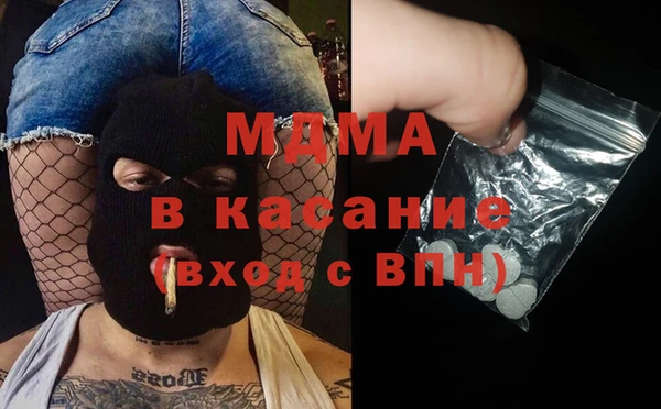 MESCALINE Коряжма