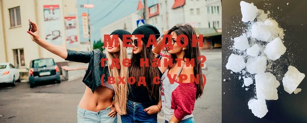 бошки Алзамай