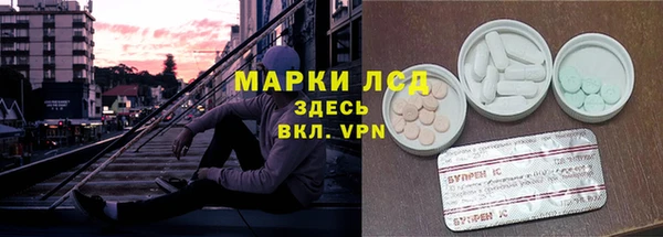 таблы Абдулино