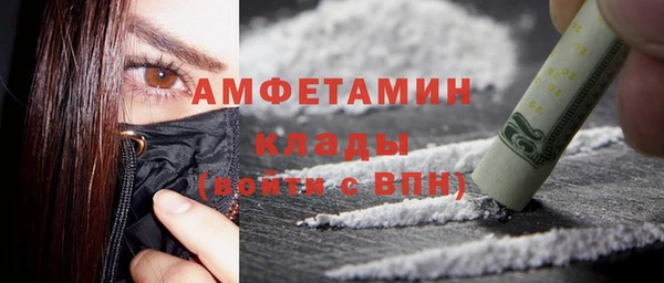 MESCALINE Коряжма