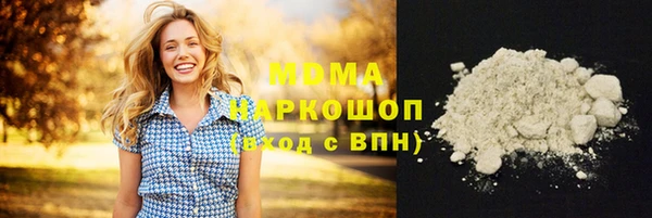 тгк Алексеевка
