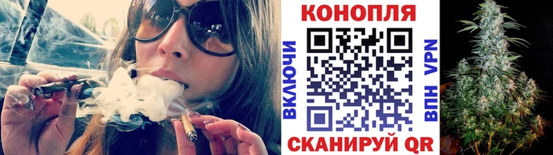 площадка Telegram  где купить наркоту  Уварово  Канабис VHQ 